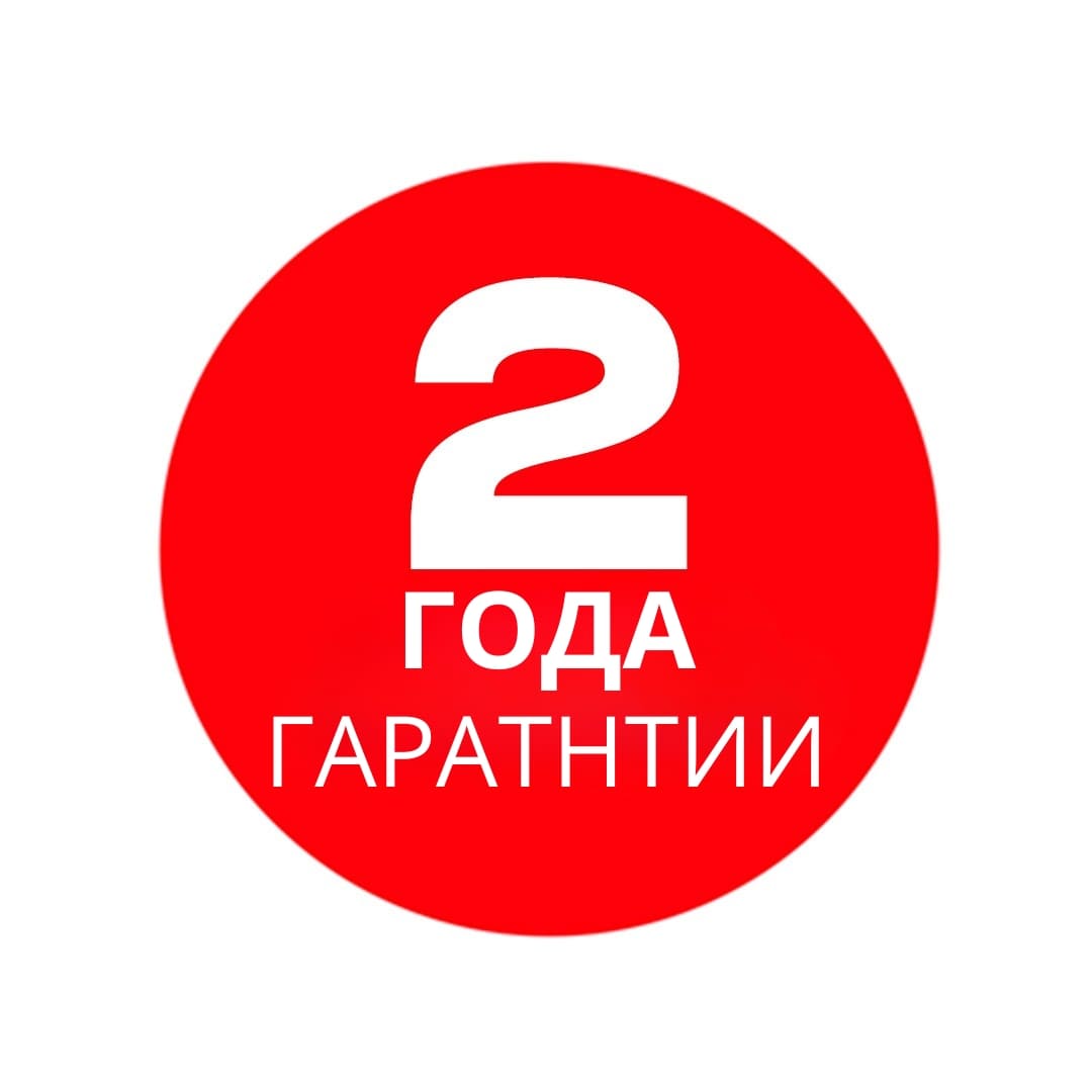 Дійсно потрібна річ